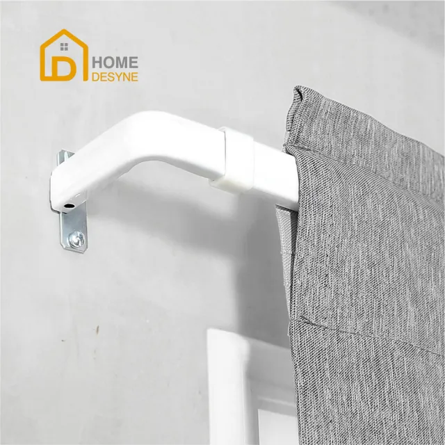 【Home desyne】台灣製 LS-ㄇ型多用途伸縮桿窗簾桿PR6.3(122-213cm)