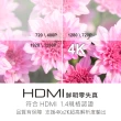 【KINYO】HDMI 1.4公對公 4K 1.2M高畫質影音傳輸扁線(HD-18)