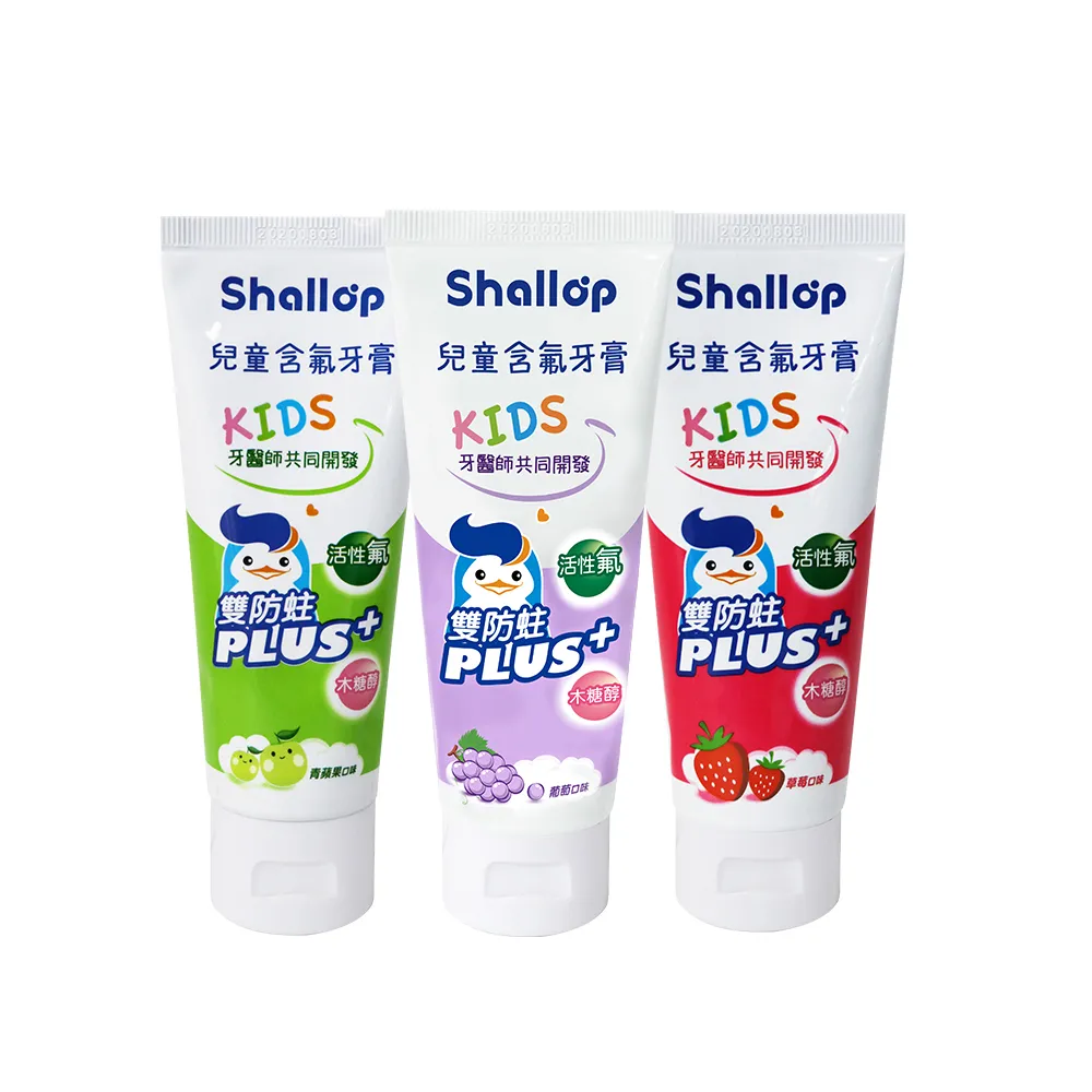 【刷樂】兒童含氟牙膏 90g(青蘋果/葡萄/草莓 口味任選)