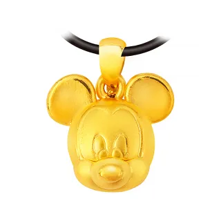 【Disney 迪士尼】黃金墜子-微笑米奇款(0.45錢±0.10錢)