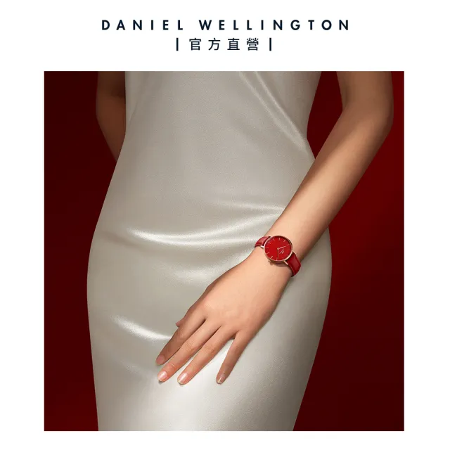 【Daniel Wellington】DW 錶帶 Petite Suffolk 14mm經典紅真皮錶帶-玫瑰金框(DW00200203)