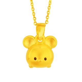 【Disney 迪士尼】黃金墜-TSUM TSUM米奇款(0.40錢±0.10錢)
