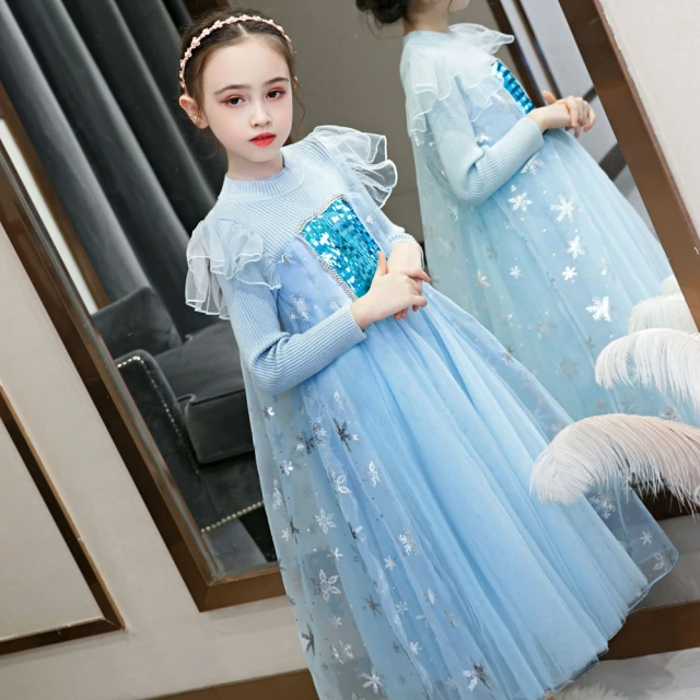 【Kori Deer 可莉鹿】女童萬聖節變裝派對造型服裝公主服-多款-長袖-冰雪艾莎針織(角色扮演攝影)
