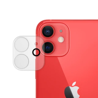 【Metal-Slim】Apple iPhone 12 mini(3D全包覆鋼化玻璃鏡頭貼)