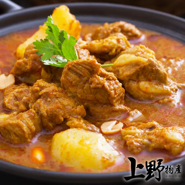 6包 紅燒牛肉湯 (上野物產)