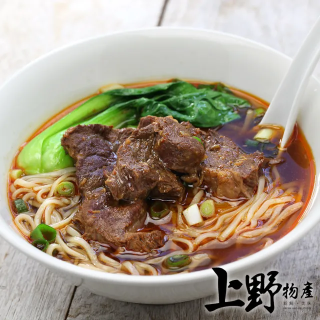 6包 紅燒牛肉湯 (上野物產)