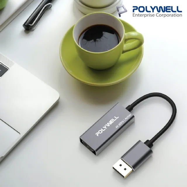 【POLYWELL】DP轉HDMI 訊號轉換器 公對母 主動式 4K60Hz(台製晶片 訊號穩定 適配性高)