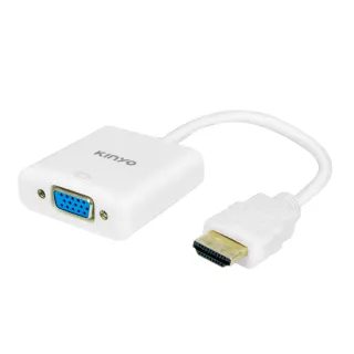 【KINYO】HDMI轉VGA影像轉接器(HDV-011W)