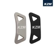 【KAZMI】KZM 花生型二孔調節片10入(KZM/露營用品/戶外用品/花生型/調節片/二孔/camping)