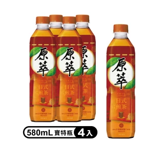 【原萃】日式焙香煎茶寶特瓶580ml 4入/組(無糖)
