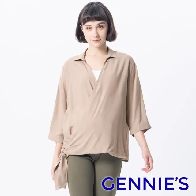 【Gennies 奇妮】大V領涼感襯衫上衣-卡其(孕婦裝 垂領 八分袖 寬袖 交叉 綁帶)