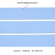 【月陽】超值108條裝台灣製造長22cm三色PVC防滑貼片(M9718A)