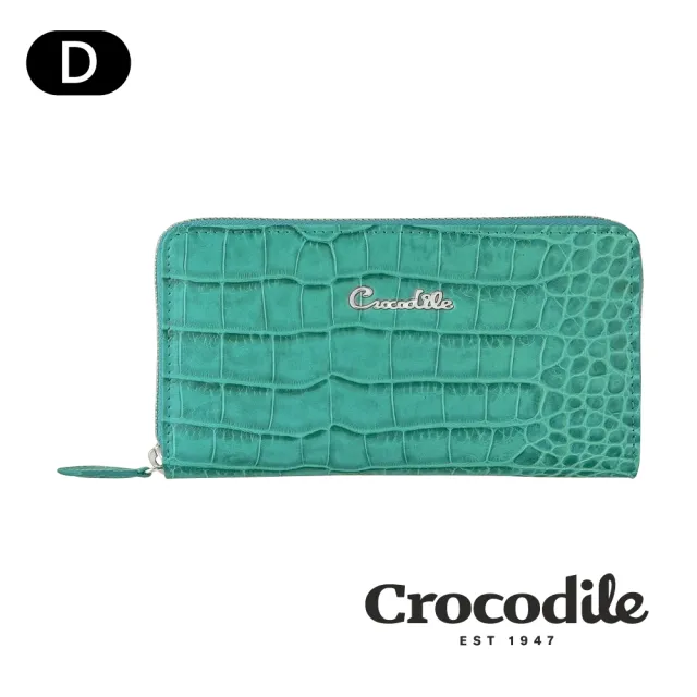 【Crocodile】鱷魚皮件 真皮皮夾 12卡 2拉鍊袋 拉鍊長夾 長夾 手拿包 0116-14105(鱷魚壓紋款-四色任選)