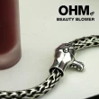 【OHM Beads】吹風機(Beauty Blower)