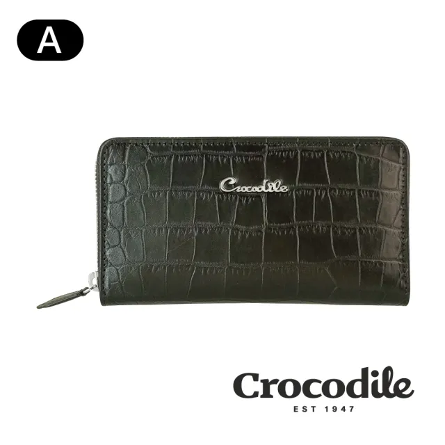 【Crocodile】鱷魚皮件 真皮皮夾 15卡 窗格 拉鍊長夾 長夾 手拿包 0116-14104(鱷魚壓紋款-四色任選)