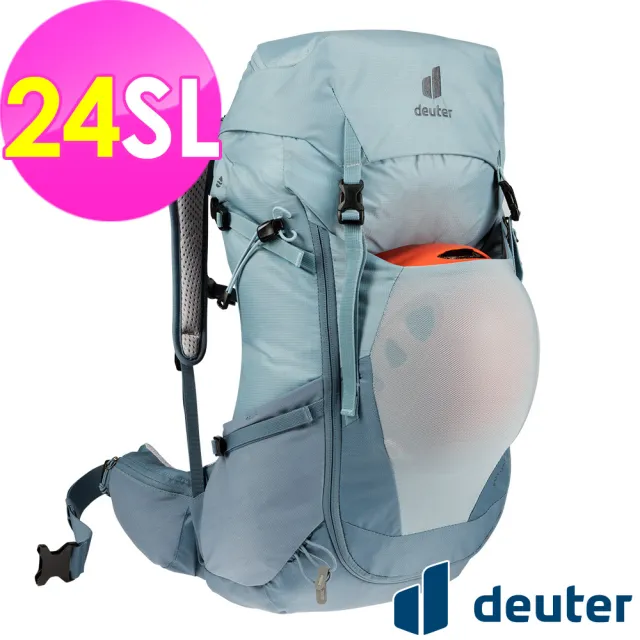 【deuter】FUTURA 24SL透氣網架背包(3400521水藍/戶外露營/休閒健行/自助旅行/登山包)