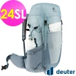【deuter】FUTURA 24SL透氣網架背包(3400521水藍/戶外露營/休閒健行/自助旅行/登山包)