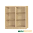 【綠活居】基斯坦   現代3尺六格書櫃/收納櫃(三色可選)