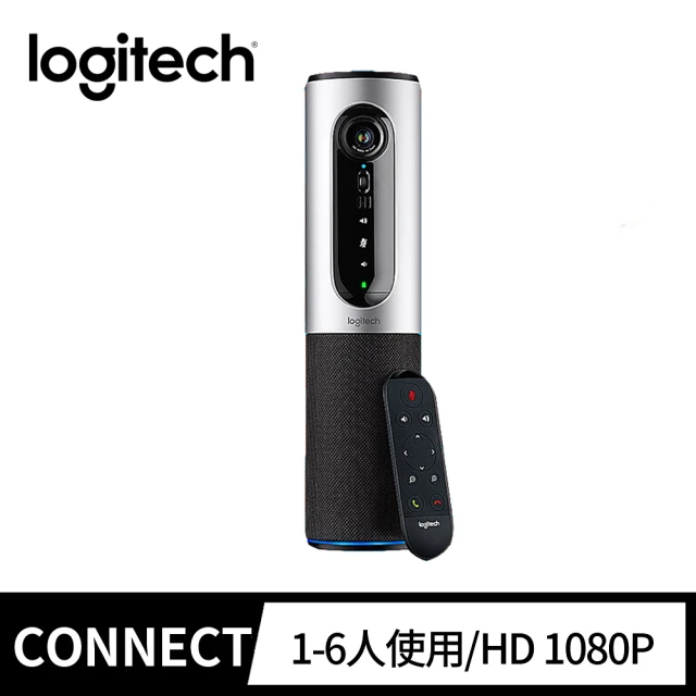 【Logitech 羅技】ConferenceCam Connect 視訊會議系統(1080p/6人)
