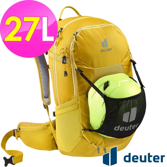 【deuter】FUTURA 27L透氣網架背包(3400321薑黃/戶外露營/休閒健行/自助旅行/登山包)