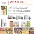 【Tilley 百年特莉】芙蓉花香氛大豆蠟燭(240g)