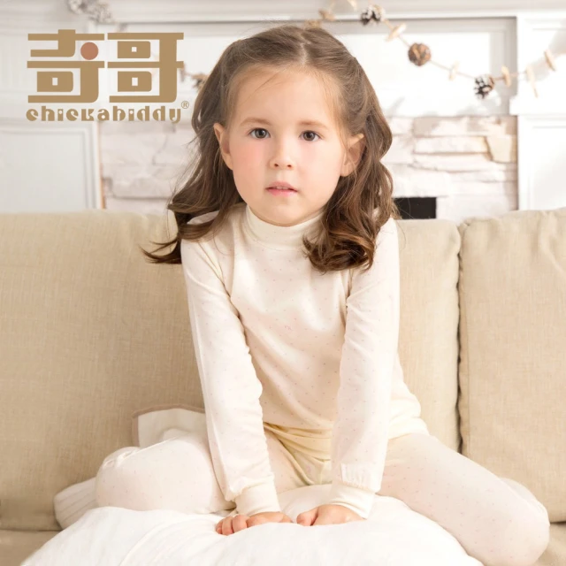 橘魔法 迷彩雙口袋細刷絨縮口長褲(褲子 大童 縮口褲 運動褲