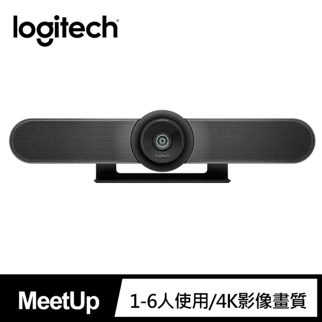 【Logitech 羅技】Meet Up 4K 超廣角視視訊會議系統(6人)