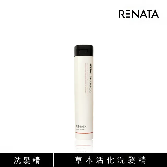 【RENATA 蕾娜塔】純淨草本系列 草本活化洗髮精300ml(活化)