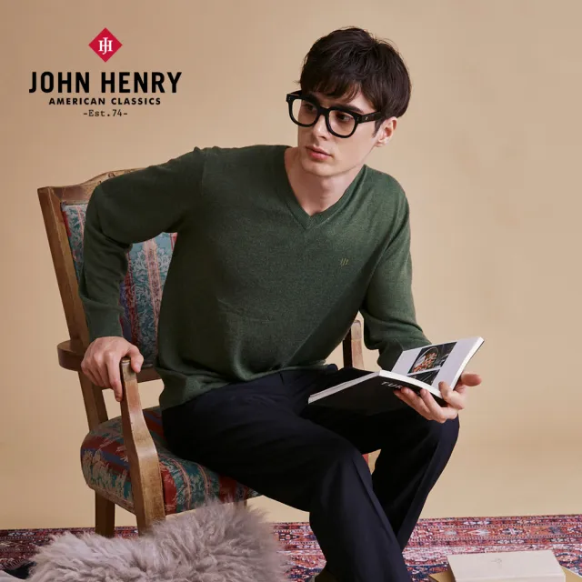 【JOHN HENRY】特級美麗諾羊毛V領毛衣-綠