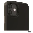 【Pipetto】iPhone 12 mini 5.4吋 Origami Folio 多角度折疊皮套 黑色(iPhone 保護皮套)