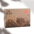 【金革唱片】天籟世界村 6CD+導聆書(合輯)