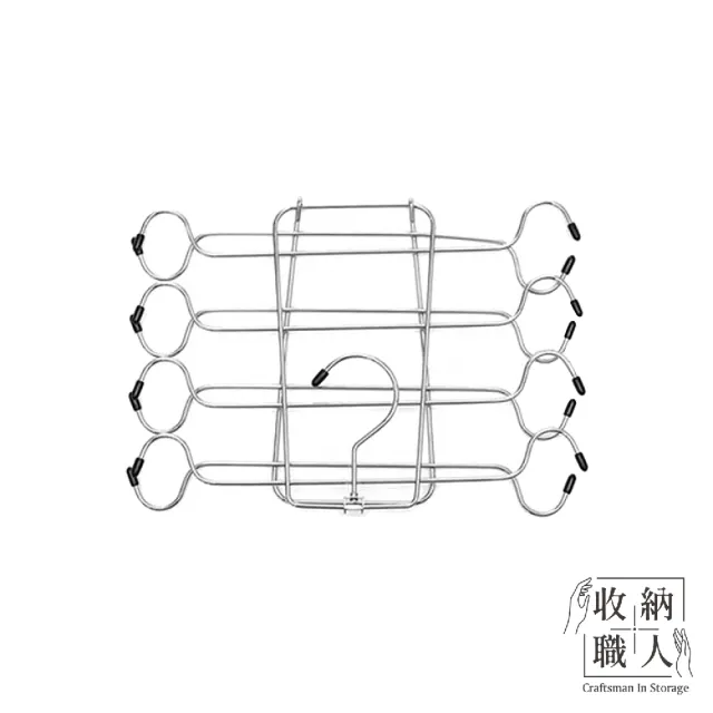 【收納職人】日式簡約省空間多功能內衣掛架/多層衣架/收納掛架(曬衣架 衣架 吊衣架 掛衣架)