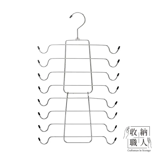 【收納職人】日式簡約省空間多功能內衣掛架/多層衣架/收納掛架(曬衣架 衣架 吊衣架 掛衣架)