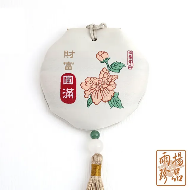 【雨揚】錦簇牡丹富貴圓滿香囊車掛