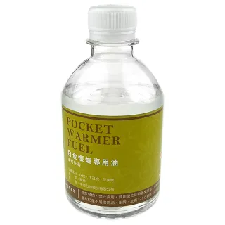 【茉莉花】懷爐專用油270ml-1罐