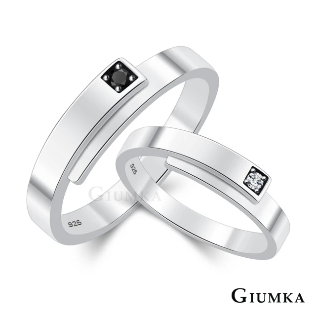 【GIUMKA】純銀戒指．對戒．尾戒．專屬戀情(情人節禮物)