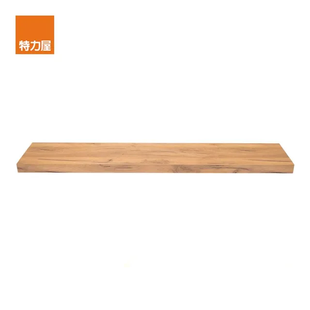 【特力屋】 超厚棚板附托架 黃金橡木色 120cm