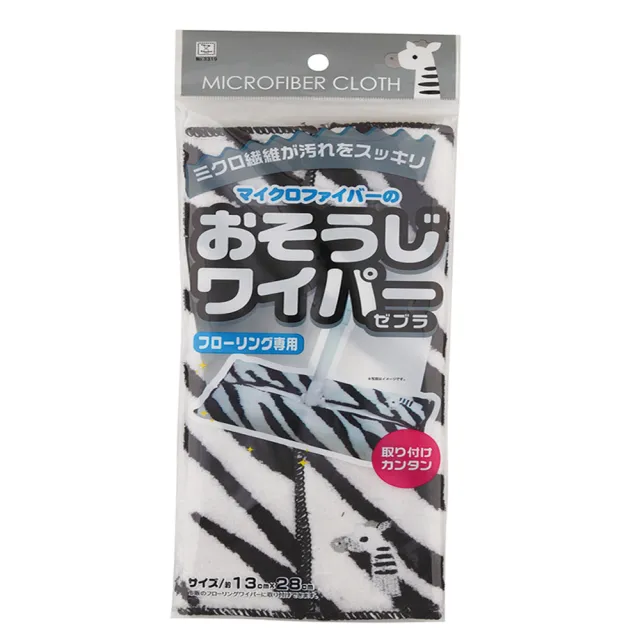 【KOKUBO】除塵拖把超細纖維布-斑馬(童趣掃除)