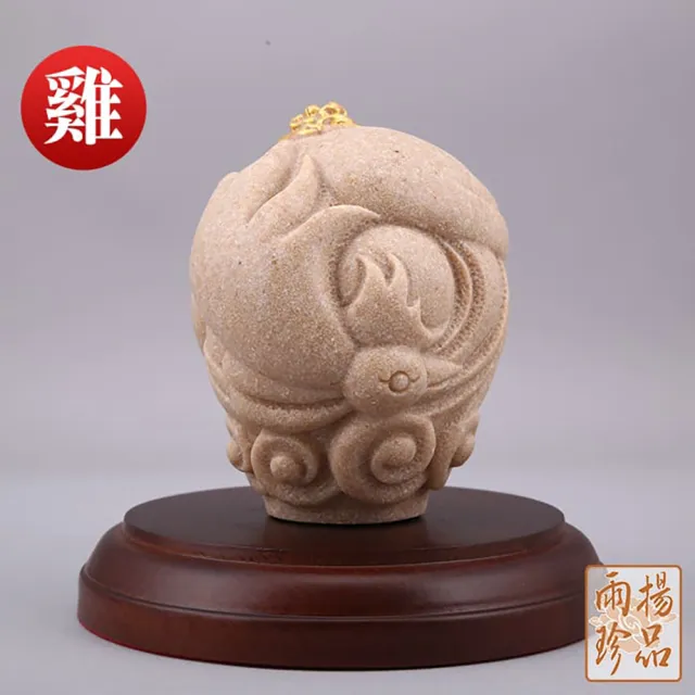 【雨揚】金鑲貔貅十二生肖石塑-羅廣維老師設計-雞