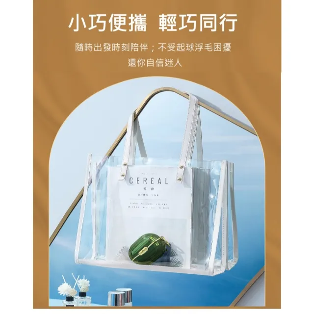 【AOTTO】輕奢隨身攜帶雙面滾筒黏毛器(毛髮清潔)