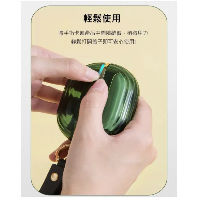 【AOTTO】輕奢隨身攜帶雙面滾筒黏毛器(毛髮清潔)