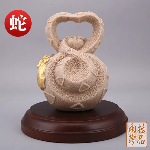 【雨揚】金鑲貔貅十二生肖石塑-羅廣維老師設計-蛇
