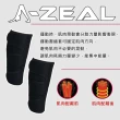 【A-ZEAL】專業運動機能小腿壓縮套(固定肌肉集中能量SP6009-買1只送1只-共2只-快速到貨)