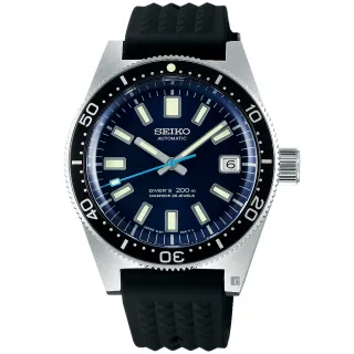 【SEIKO 精工】潛水錶55週年限量款 Prospex 200米潛水機械錶-39.9mm  新年禮物(SLA043J1/8L35-01C0B)