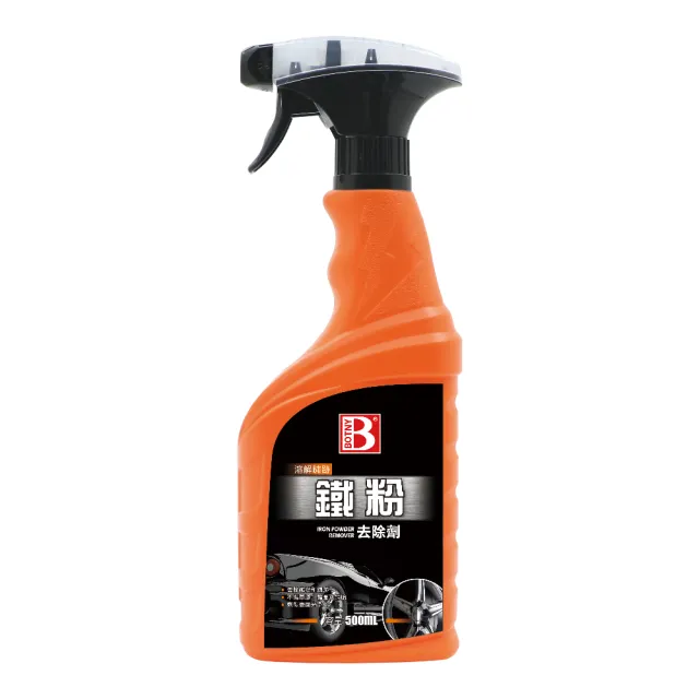 【B牌】BOTNY 漆面 輪框 汽車鐵粉去除劑 500ML(汽車美容 鐵粉 輪圈 輪框 鋁圈 輪胎 鍍膜 洗車 打蠟 輪胎油)