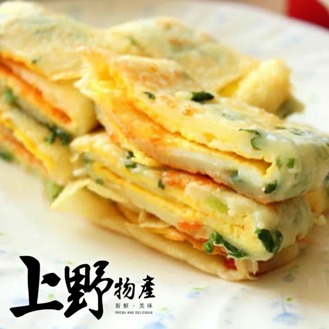 【上野物產】10包共300片 素食蛋餅皮(1800g±10%/30片/包 素食 低卡 早餐)