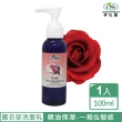 【ebio 伊比歐】玫瑰精油柔潤洗面乳(100ml)