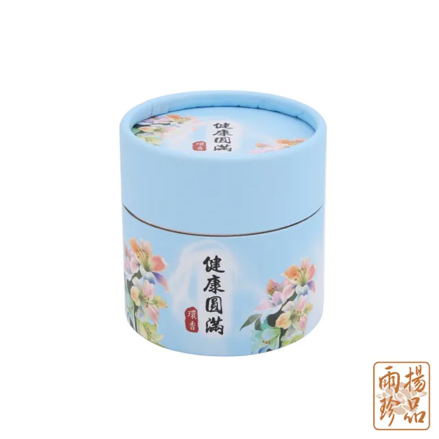 【雨揚】健康圓滿環香