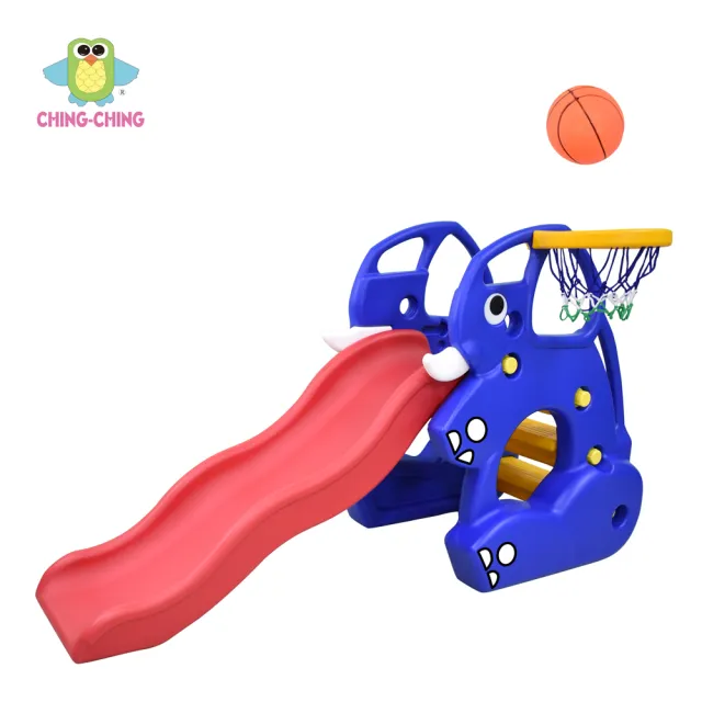 【ChingChing 親親】大象溜滑梯組 附籃球框+籃球 100%台灣製(SL-02A)