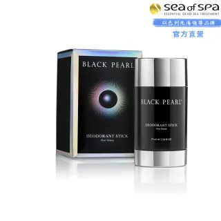 【SEA OF SPA】貴妃除臭香體棒-75ml(以色列死海黑珍珠Black Pear)